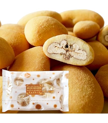 Amazon | 【マシュー】キャラメルピーカンチョコ350g | マシューの